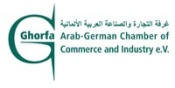 Bewertungen Ghorfa Arab-German Chamber of Commerce and Industry